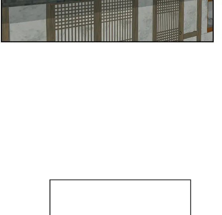 致命的你第93話