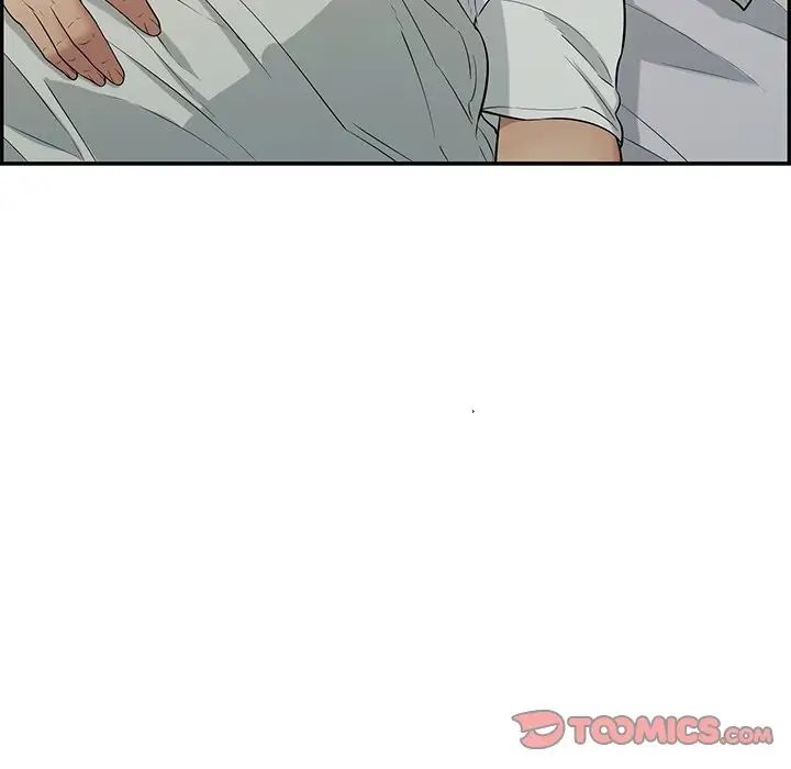 致命的你第93话