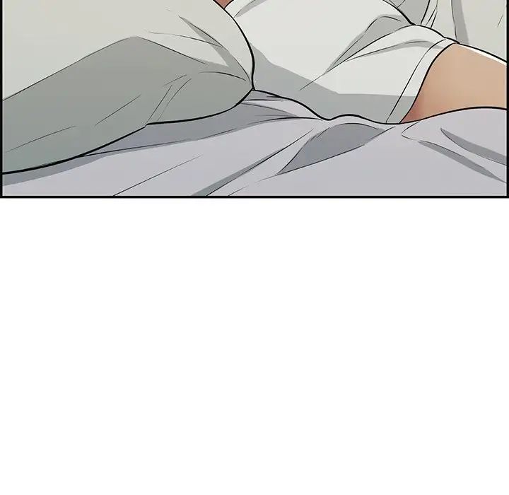 致命的你第93话