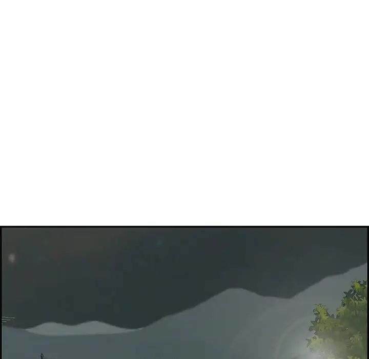 致命的你第93话