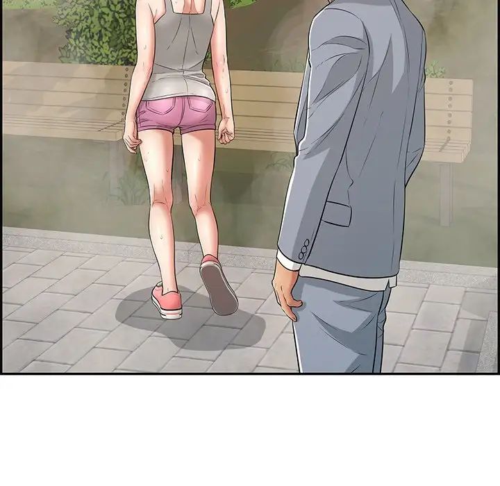 致命的你第93話