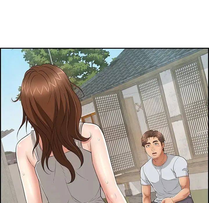 致命的你第94话