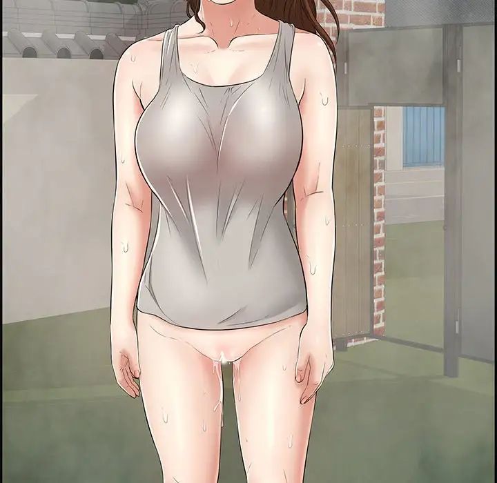 致命的你第94話