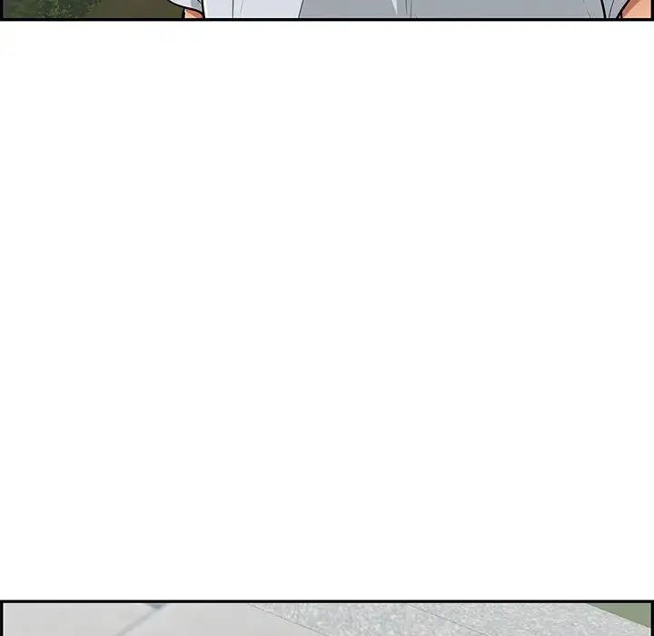 致命的你第95话