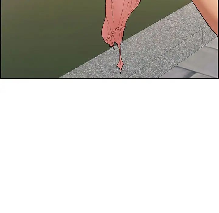 致命的你第95话