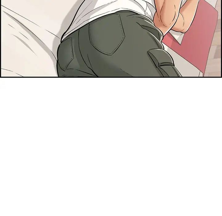 致命的你第95话