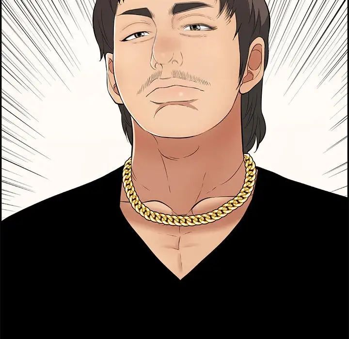 致命的你第95话