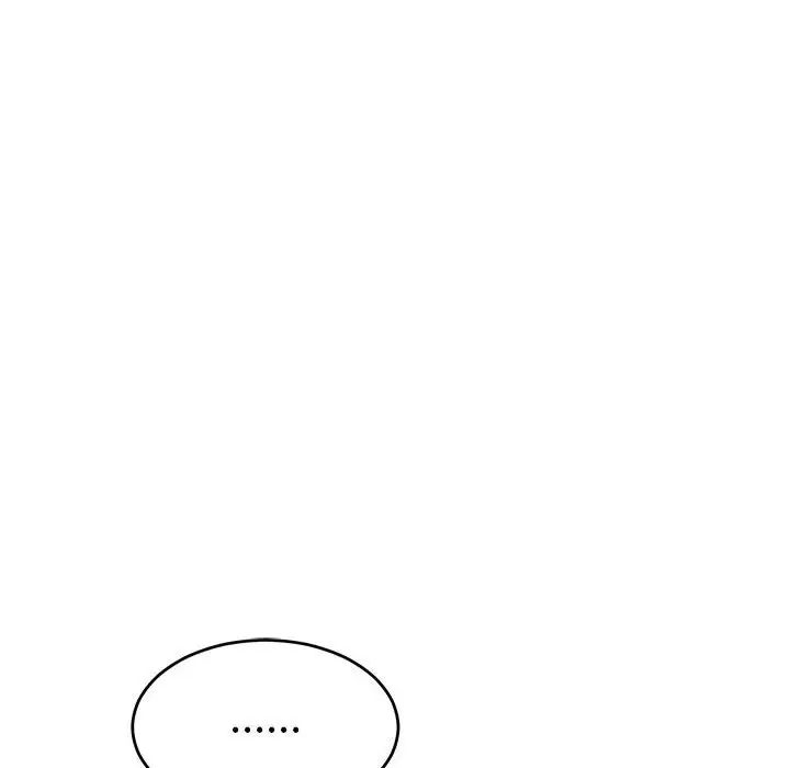 致命的你第96话