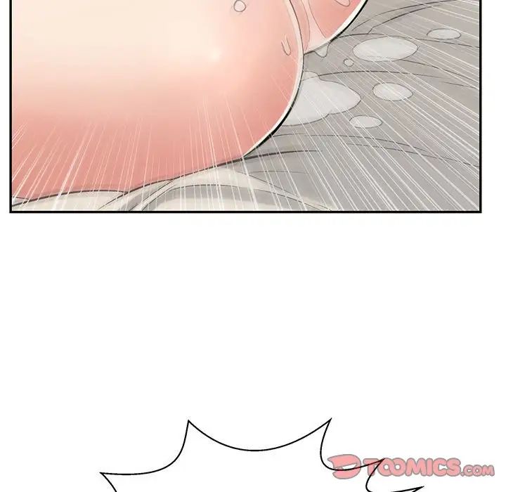 致命的你第96话