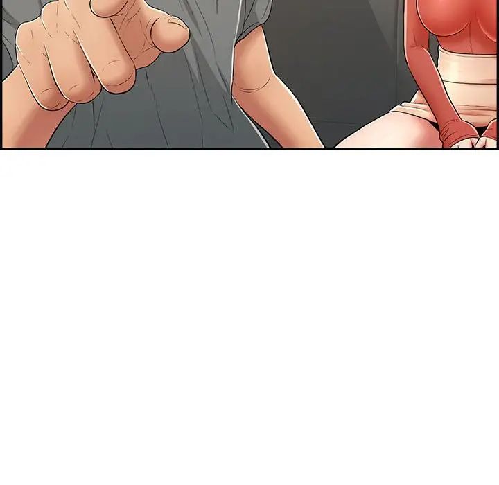 致命的你第96话