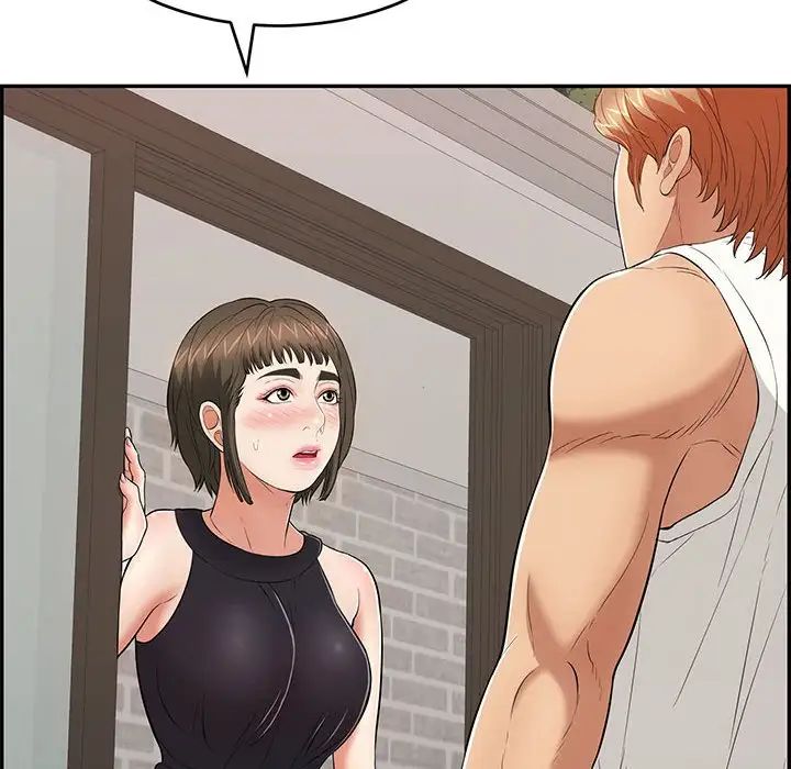 致命的你第96话