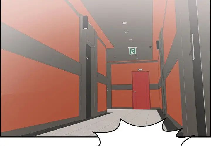 致命的你第97话