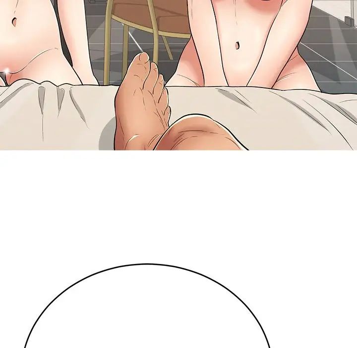 致命的你第97话