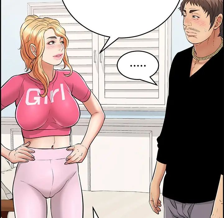 致命的你第98话