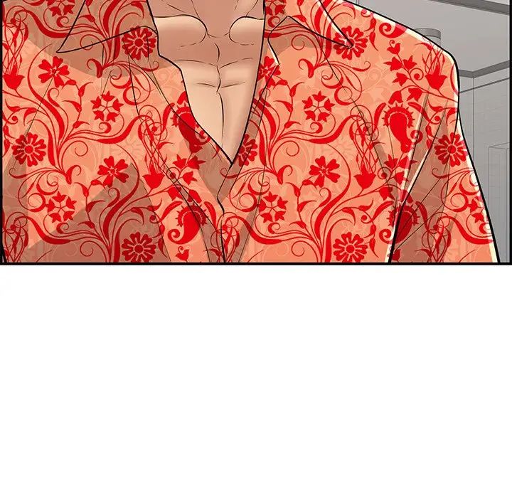 致命的你第98话