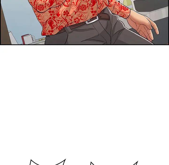 致命的你第98話