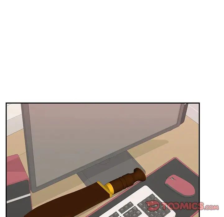 致命的你第98话