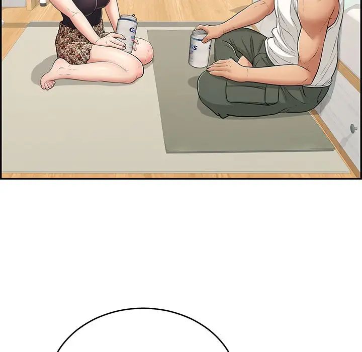 致命的你第98话