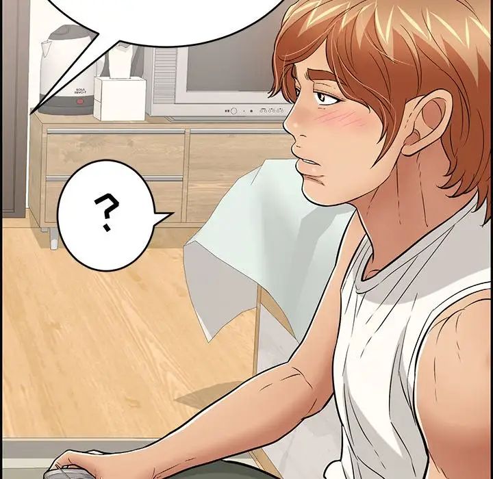 致命的你第98话