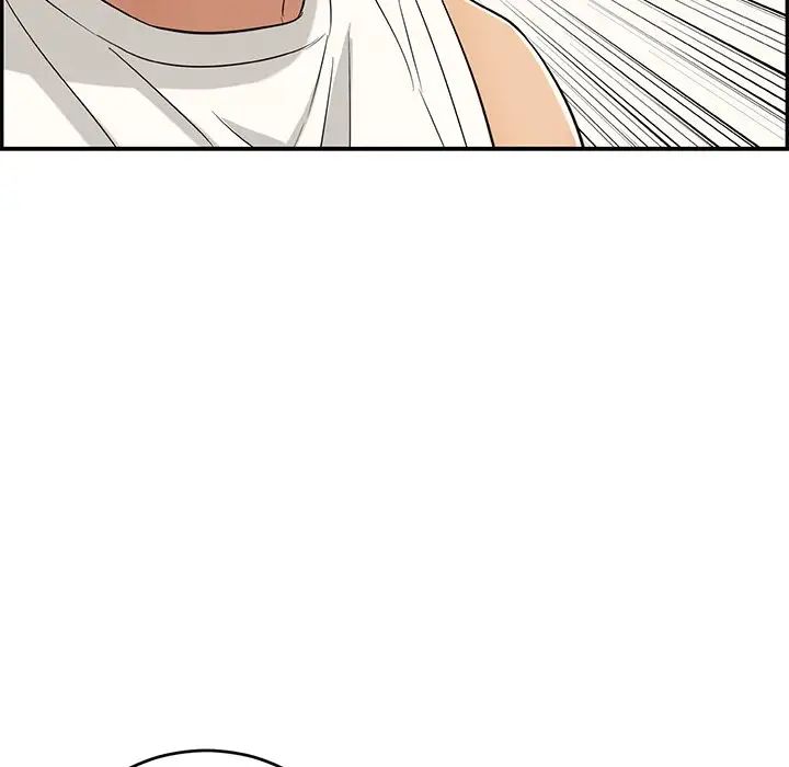 致命的你第98話