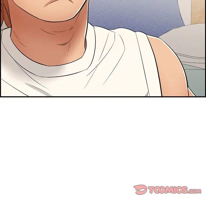 致命的你第98話