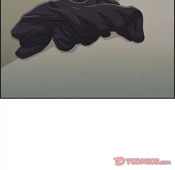 致命的你第99话