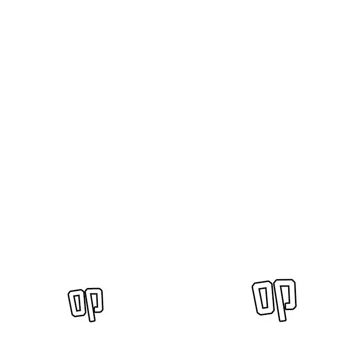 致命的你第99話