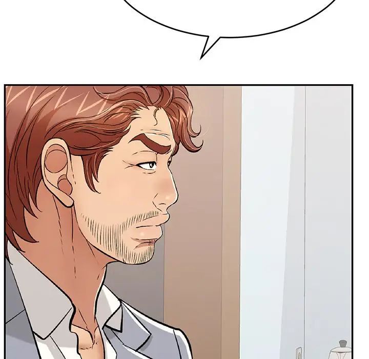 致命的你第99話