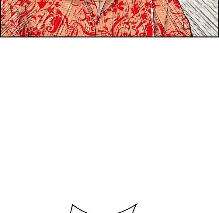 致命的你第99話