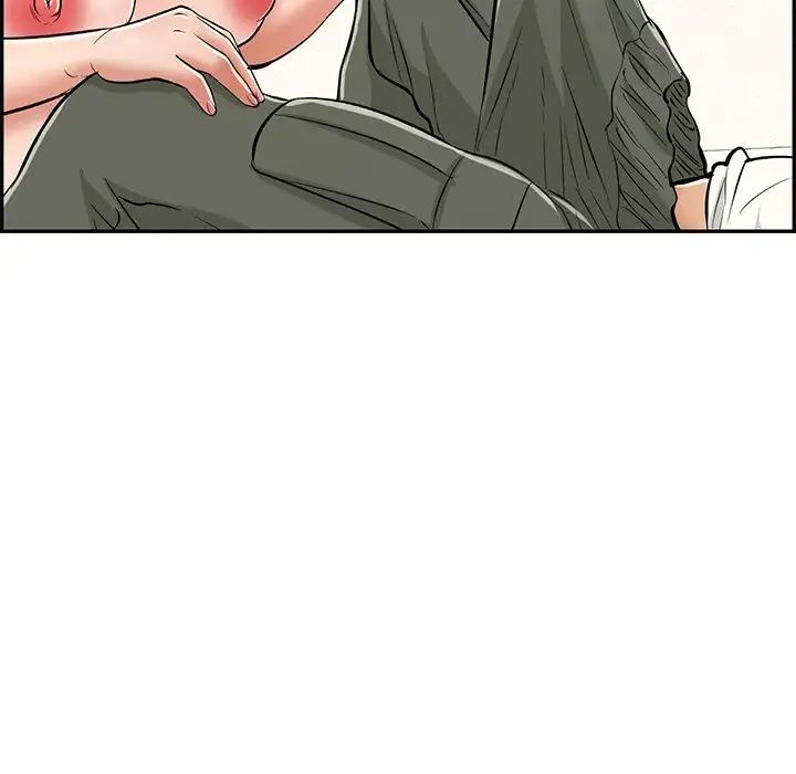 致命的你第100话