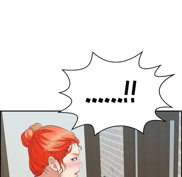 致命的你第100话