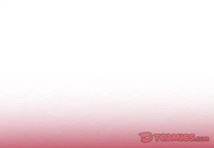 致命的你第101话