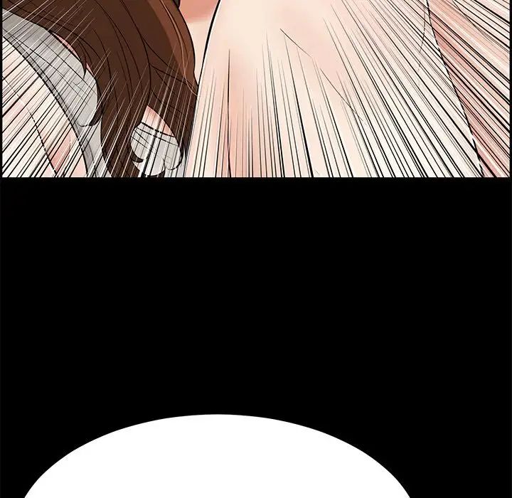 致命的你第101话