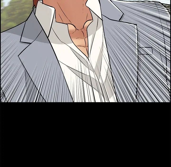 致命的你第101话