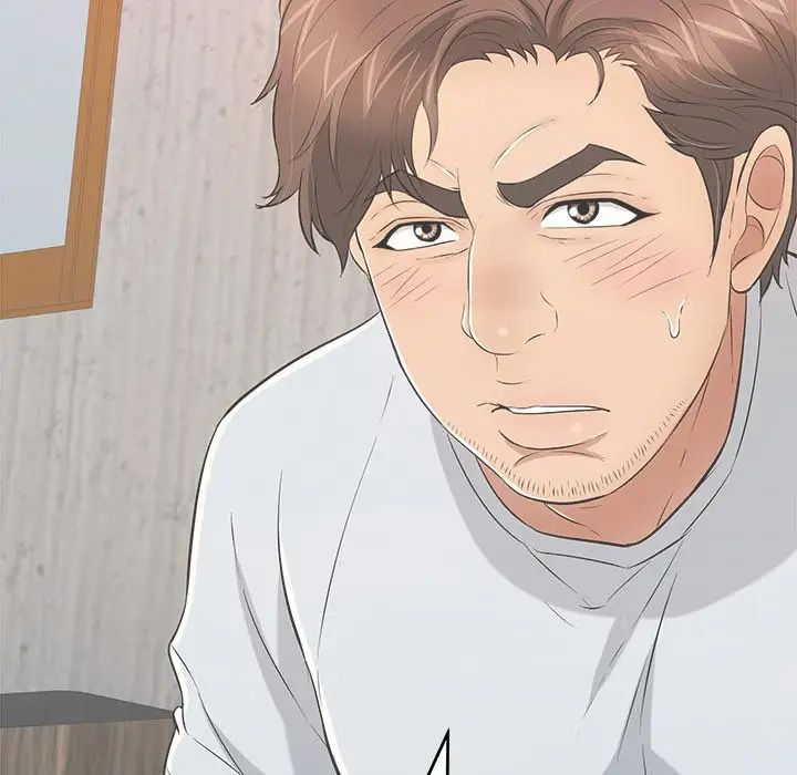 致命的你第101话