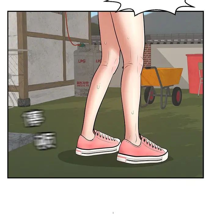 致命的你第101话