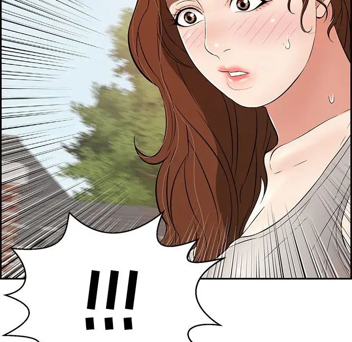 致命的你第101话