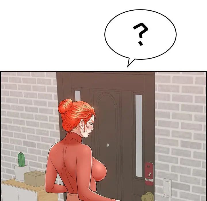 致命的你第102话