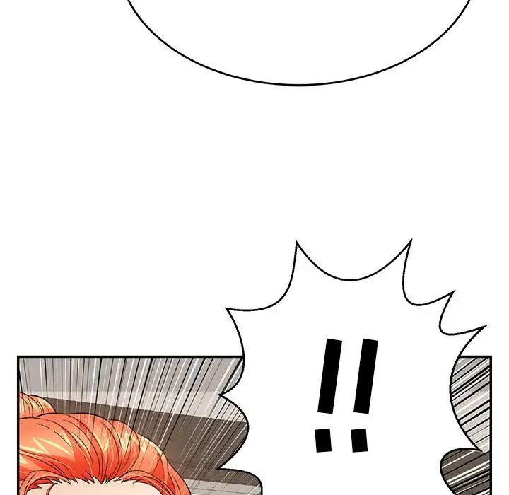 致命的你第102话