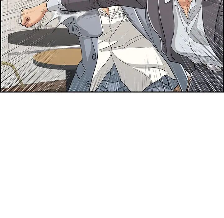 致命的你第103话