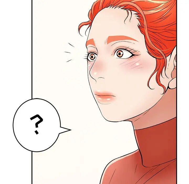 致命的你第103话