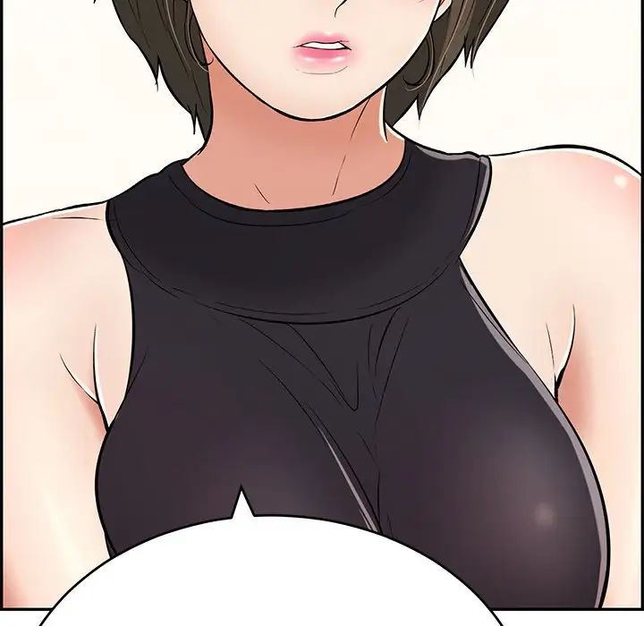 致命的你第103話