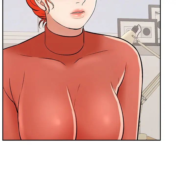 致命的你第103话