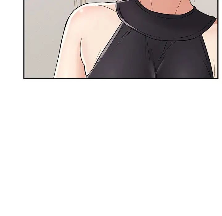 致命的你第104话