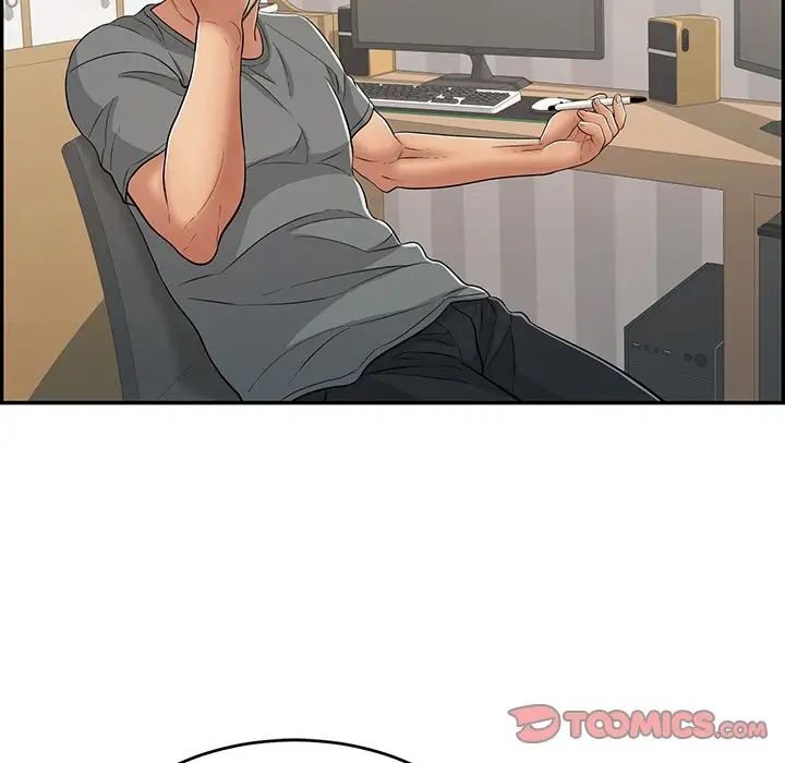 致命的你第104話