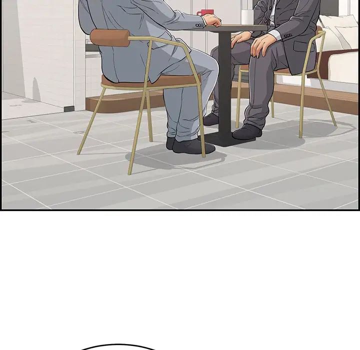 致命的你第104话