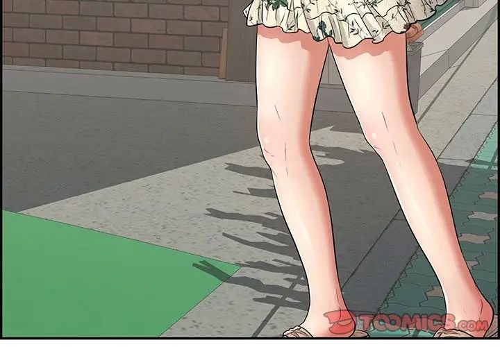 致命的你第105话