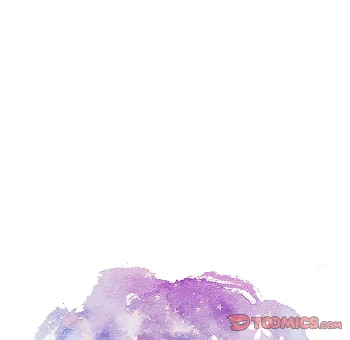 致命的你第105话