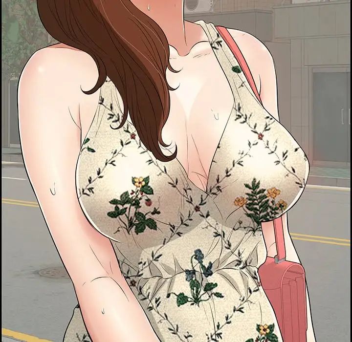 致命的你第105話