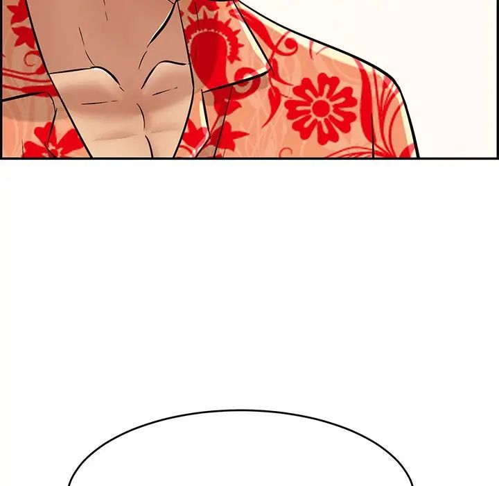 致命的你第105话